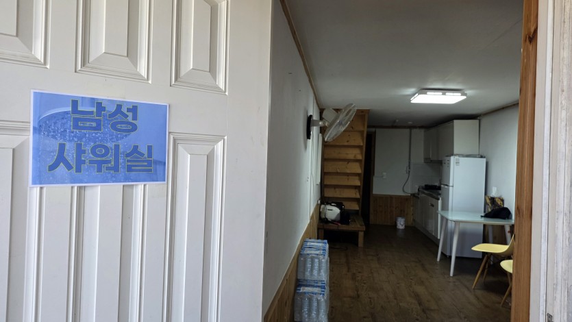 Uploaded Image